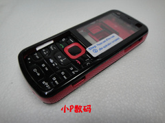 包邮 诺基亚5320原装外壳 5320XM手机壳 原装级配置 全套原装键