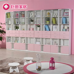 巨田家居书柜粉色可爱自由拼合书柜 多功能存储书柜单柜