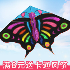 丽达 潍坊风筝集 老鹰软体章鱼蛇大型成人 彩虹三角好飞卡通儿童