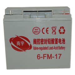 商宇12V 17AH蓄电池 可搭配UPS不间断电源使用 使用需搭配电池柜