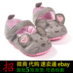 外贸灰色小老鼠婴儿鞋宝宝鞋软底防滑学步鞋