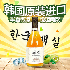 韩国原装进口 宝海 梅翠纯青梅酒 陈酿清酒375ml