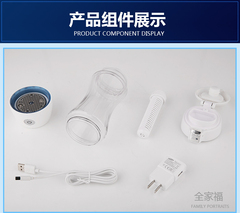 日本代购水素水杯健康智能富氢杯便携式水素水生成器通用配件