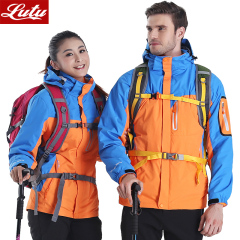 秋冬季户外冲锋衣男女三合一两件套 防风防水透气加厚外套 可定制