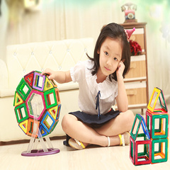 磁力片百变积木3-6-8-10岁男女孩儿童磁铁玩具磁性建构片益智组合