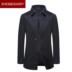 SHEBBISARR/诗比亚短款羊绒大衣男中老年翻领毛呢外套领导范大衣