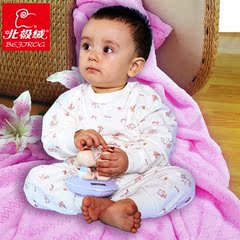北极绒婴幼儿纯棉内衣套装0-2岁婴儿秋衣裤睡衣儿童内衣宝宝衣服