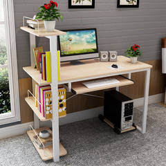 美迪丝 简易电脑桌台式家用现代简约连体书架桌卧室电脑桌带书架