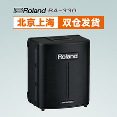 Roland罗兰多功能立体声音箱 BA-330 BA330吉他 键盘电箱琴便携
