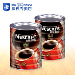多省包邮 雀巢醇品500g/罐 黑咖啡粉无糖添加无奶速溶进口顺滑*2
