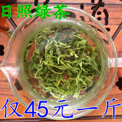 日照绿茶2016年新茶春茶炒青天然雨前茶自产绿茶茶叶45元500g包邮