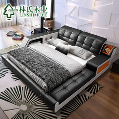 林氏木业现代皮艺床 1.8米双人真皮床榻榻米软体床结婚床家具R206