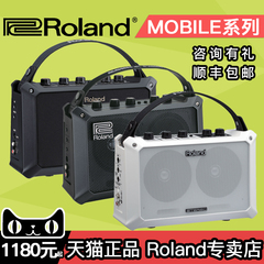 罗兰Roland Mobile AC/Cube/BA原声木吉他音箱弹唱音响电箱琴电池