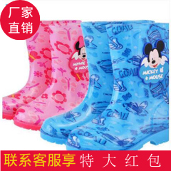 迪士尼儿童雨鞋 卡通防滑雨靴 男童女童 米奇水鞋雨鞋不带棉套