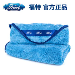 福特洗车毛巾汽车专用超细纤维不掉毛大号吸水加厚擦车巾布60 160