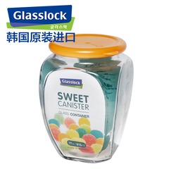 GlassLock韩国进口玻璃密封罐厨房冰箱收纳保鲜盒杂粮零食储物罐
