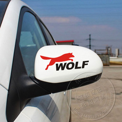 狼WOLF后视镜车贴汽车贴纸盖遮挡划痕贴反光个性拉花改装贴福克斯