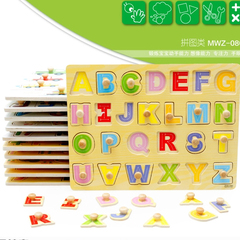数字字母手抓拼板儿童宝宝木制木质拼图益智玩具1-2-3岁拼图积木