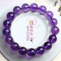 梓澜天然紫水晶手链单圈巴西女士礼物首饰天然手链