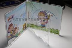 双碟装订制盒 透明塑料CD/DVD盒子 可插彩页 2张光盘套装光盘盒