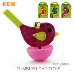 田田猫 宠物猫玩具可爱不倒翁猫玩具添加猫薄荷猫草猫用品猫玩具