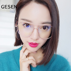 gesen韩版潮款超特加大框护目镜 平光近视眼镜框架男女大脸必备