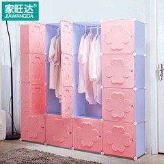 简易衣柜简约现代塑料组装折叠组合衣橱儿童树脂布艺衣服收纳柜子