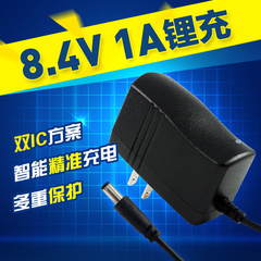 8.4V锂电池充电器 7.4V电池唱戏机扩音器18650聚合物组1A双IC转灯