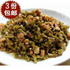 四川好吃的下饭菜 开胃菜 泡豇豆炒肉末 酸豆角炒猪肉 200g/不辣