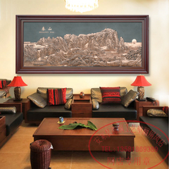 泰山紫铜浮雕中式客厅装饰画 沙发背景挂画 老板办公室风水靠山画