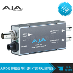 AJA D4E 转换器  串行SDI  NTSC/PAL 编码器 正品行货
