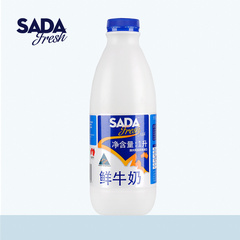 【澳洲鲜奶 1月9日发货】SADA巴氏杀菌鲜奶 进口牛奶1L装