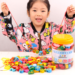 大号积木制早教益智力手眼协调串珠动物水果2-3-5周岁穿珠子玩具