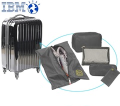 IBM定制 智慧地球旅行套装 差旅五件套 商务旅行收纳袋 P1105