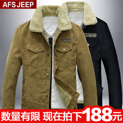 Afs Jeep/战地吉普冬季加绒加厚夹克短款棉衣大码男装棉服外套男