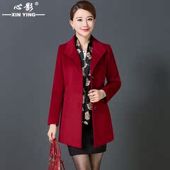 心影2016秋冬装新款韩版女装长袖羊毛呢外套修身显瘦短款呢子大衣
