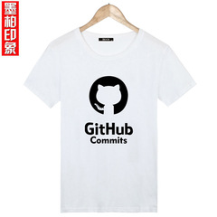 恶搞IT狂人学霸程序员猿T恤Github Linux理工男GEEK宅男短袖夏装