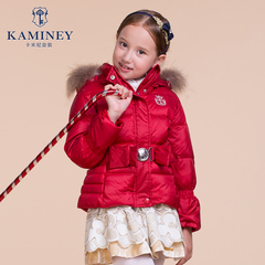 卡米尼童装女童羽绒服2016冬季新款女大童短款加厚羽绒服儿童外套