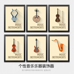 乐器装饰画音乐卡通个性有框画吉他钢琴挂画琴行酒吧客厅现代海报