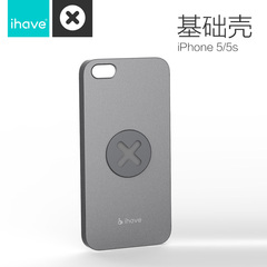 ihave iPhone5s手机壳SE苹果5超薄全包硬壳保护套防摔潮男外壳