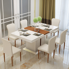 艾菲娅餐桌小户型简约长方形餐台钢化玻璃烤漆伸缩餐桌椅1180餐桌