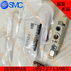 全新 原装 正品 SMC日本 电磁阀 SY5120-5HZ-C8 6HZ 4HZ 3HZ