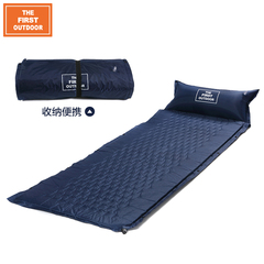 美国第一户外 加厚可拼接 自动充气垫露营睡垫 春游野餐防潮地垫