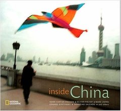 国家地理 Inside China