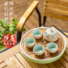 随园陶瓷功夫茶具套装日式家用小号整套茶具圆形竹制茶盘茶海套装