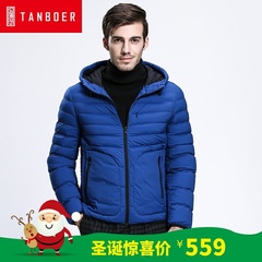 坦博尔韩版时尚轻薄短款连帽羽绒服男士大口袋夹克冬季外套TA3255