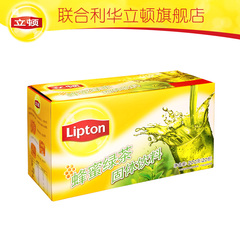 Lipton立顿蜂蜜绿茶冰爽茶 冲饮速溶冰茶粉固体饮料正品 20袋盒装