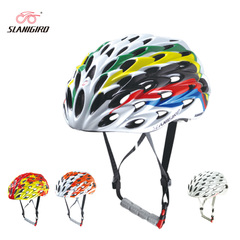 slanigiro sv000自行车头盔单车骑行头盔多孔男女款大中码正品