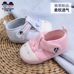 婴儿鞋子1岁男女宝宝0-6-12个月加厚保暖棉鞋春秋冬季软底学步鞋