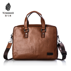 意大利Tommasi 男士手提包 单肩包 经典商务 复古沉稳款式